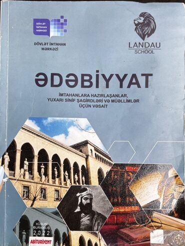Ədəbiyyat: Ədəbiyyat 11-ci sinif, 2022 il, Pulsuz çatdırılma