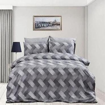 Zavese i draperije: Posteljina jednokrevetna singl. 100%pamuk. Set je iz 3 dela: * — 26