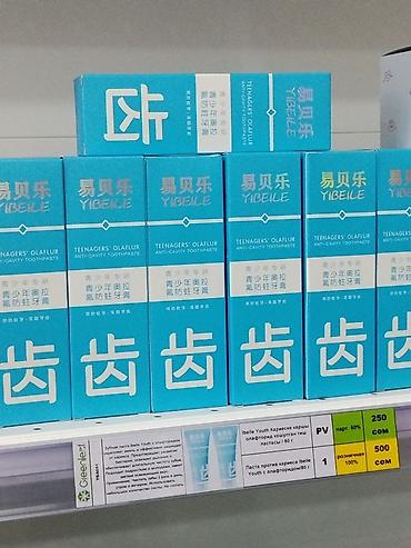 зубы мудрости: Зубная паста YIBEILE Teenagers’ Olaflur Anti-Cavity Toothpaste - — 1