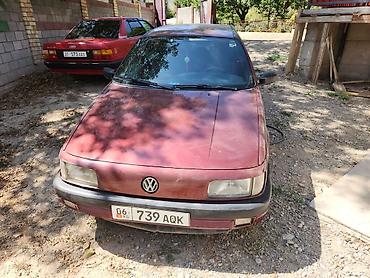 кпп пассат б4: Volkswagen Passat: 1992 г., 1.8 л, Кол менен иштөөчү, Бензин, Лифтбек — 3