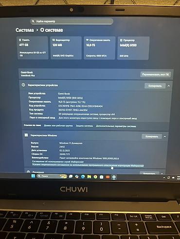 4gb ram laptop: CHUWI GemiBook Plus noutbuk - Ekran: 15.6" Full HD (1920x1080), nazik — 3