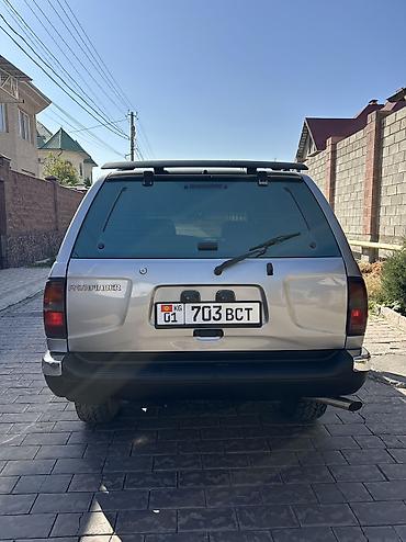 миханик: Nissan Pathfinder: 1998 г., 3.3 л, Механика, Бензин, Внедорожник — 4