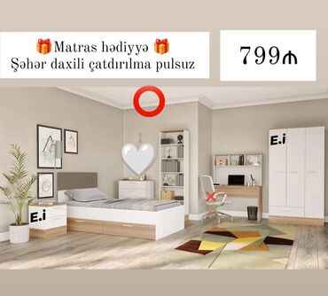 Oğlan və qız üçün, Yeni, Təknəfərlik çarpayı, Dolab