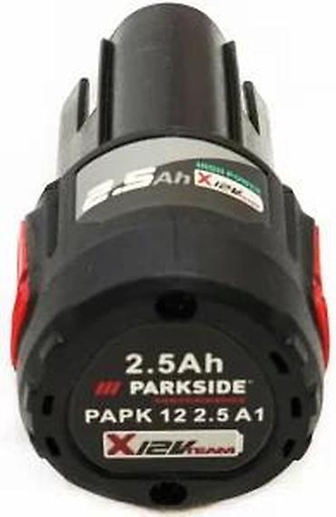 Electrical Materials: PARKSIDE punjiva baterija 12V / 2.5Ah (PAPK 12 2.5 A1) - Napon: 12 V — 3