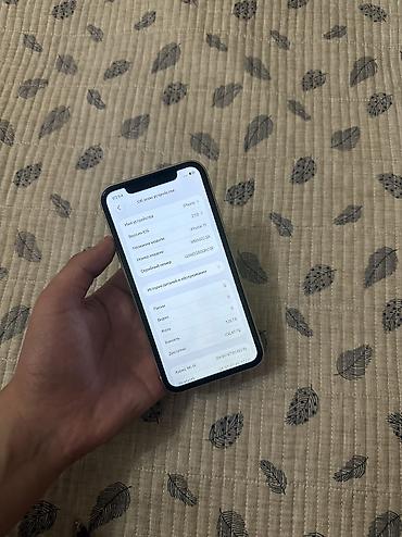 ipod touch 5g: IPhone 11, 128 ГБ (белый) - Память: 128 ГБ (доступно около 108 ГБ на — 3