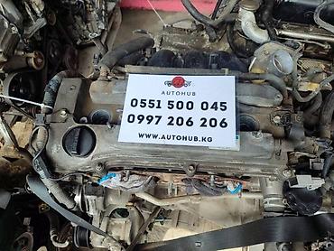 raf: Двигатель TOYOTA RAV4 ACA31 2.4 2AZ-FE 2006 (б/у) — 1
