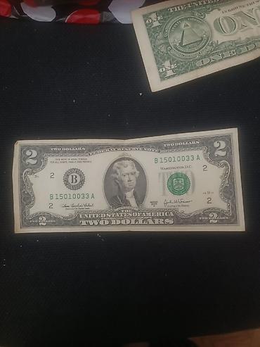 Спорт и хобби: ABŞ dolları banknotları – kolleksiya üçün - 1 ABŞ dolları banknotu - — 3