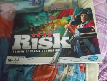 golmanski dres komplet za decu: "Risk" je klasik među društvenim igrama, koji spaja strategiju