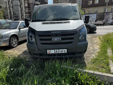 купить форд транзит 2 0 дизель: Ford Transit: 2010 г., 2.2 л, Механика, Дизель, Минивэн