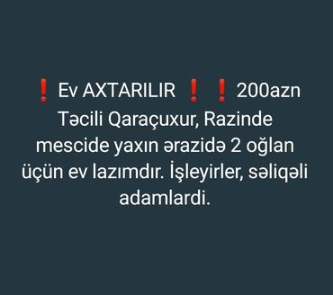 Tofas: Ev axtarılır. Qaraxuçur/Razin ərazisində, məscidə yaxın yerdə 2 oğlan