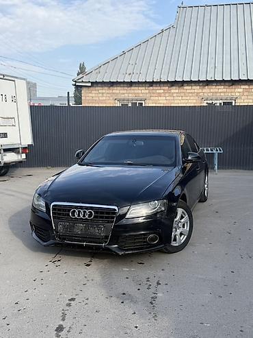 Audi: Audi A4: 2008 г., Седан — 1