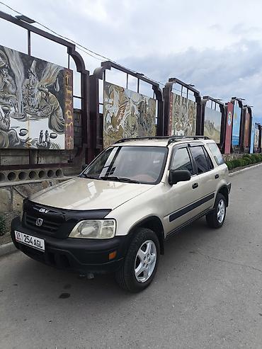 срв 2007: Honda CR-V: 1999 г., 2 л, Автомат, Бензин, Внедорожник — 3