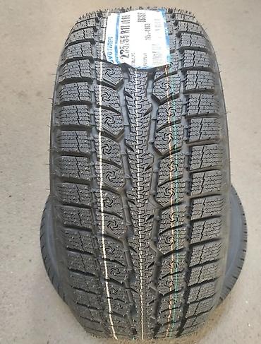 Шины 285 / 70 / R 17, Зима, Новый, Комплект, Легковые, Япония, Toyo