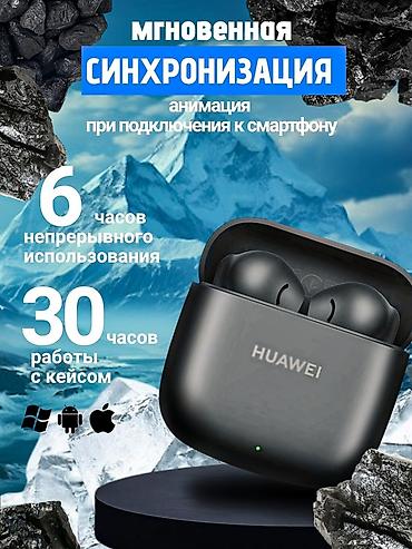 pixel buds: Беспроводные наушники HUAWEI - Мгновенная синхронизация со — 1