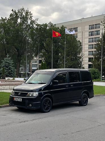 вампер спада: Honda Stepwgn: 2003 г., 2 л, Автомат, Газ, Минивэн — 6