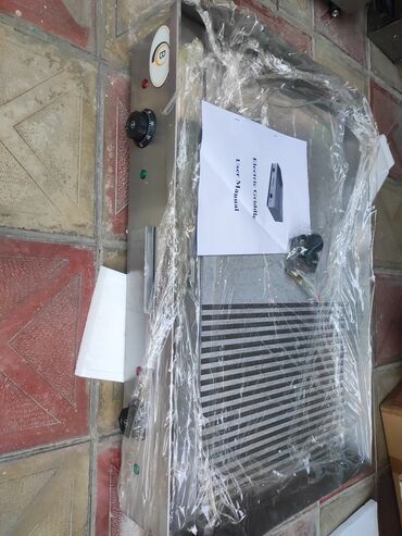 Soyuducu vitrinləri: Ət üçün, 1 * 2 * 65, Yeni, Ödənişli çatdırılma — 11