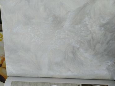 divar kağizlari: Divar kağızı, Vinil, Adi divar kağızı, Kredit yoxdur