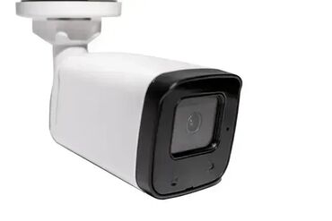 kompjuteri i monitori: Brand: UGD Model: HD Kamera UGD AP-F284-HR21 2MP 4 u 1 Price: 3,110