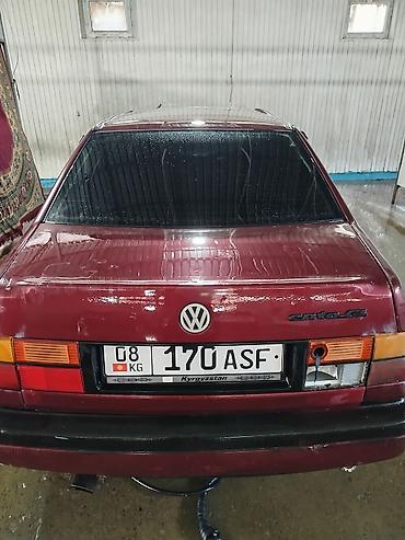 audi a3: Volkswagen Vento: 1993 г., 1.8 л, Механика, Бензин, Седан — 5