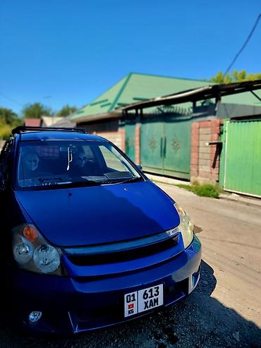 степ стрим: Honda Stream: 2003 г., 1.7 л, Автомат, Бензин, Минивэн — 1