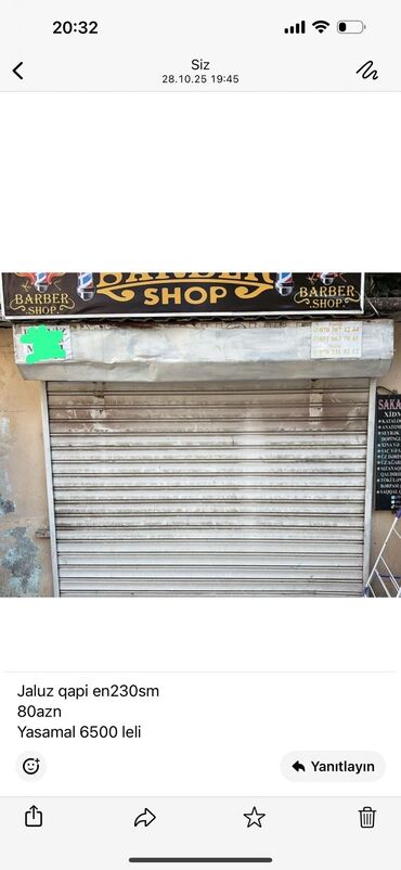 2ci el qapi: Двери жалюзи