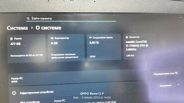 Lenovo: İşlənmiş Lenovo Legion, 15.6 ", Intel Core i7, 512 GB, Ünvandan götürmə — 10