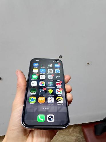 Apple iPhone: IPhone 14 Pro, 256 ГБ, Deep Purple, Защитное стекло, Коробка, Чехол, 74 % — 2