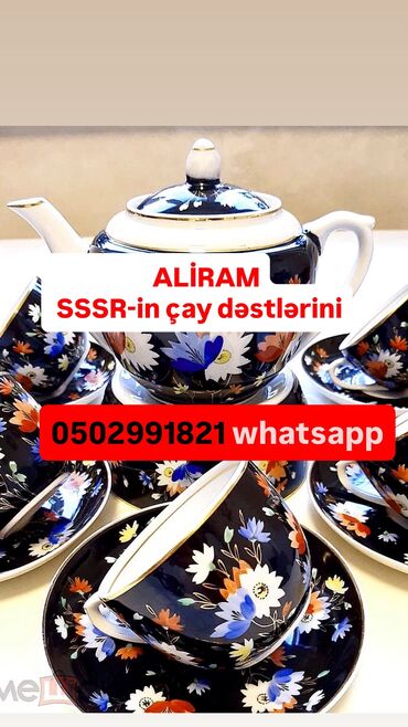 Süfrə qab-qacaqı: Çay dəsti
