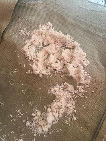 Удобрения и садовая химия: Удобрение — 2