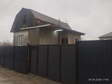 сливы коттедж: Продается частный дом с участком и высоким металлическим забором по — 1