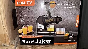 Отпариватели: Отпариватель Напольный, 2 л at lalafo.kg — 4 Отпариватели: Отпариватель Напольный, 2 л — 4