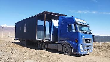 Услуги портера: Заказать Фура, Переезд, перевозка мебели — 11