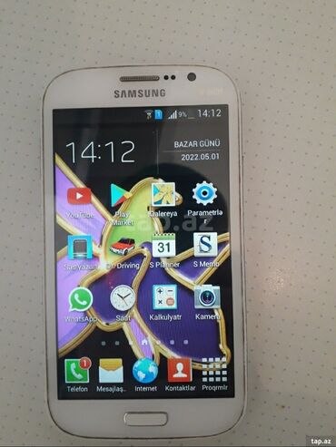 danışan əlifba v Azərbaycan | OYUNCAQLAR: Samsung Galaxy Grand | 8 GB rəng - Ağ