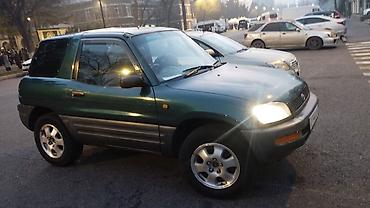 1995: Toyota RAV4: 1995 г., Бензин, Купе — 4