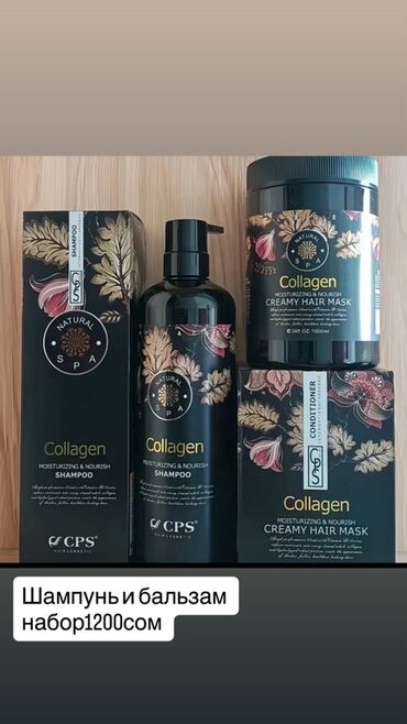 Другой текстиль: Текстиль для дома и базовый трикотаж - Мягкие плюшевые пледы/одеяла — 12