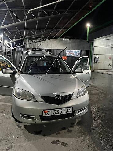 demio: Mazda Demio: 2003 г., Автомат, Бензин, Хэтчбэк — 3
