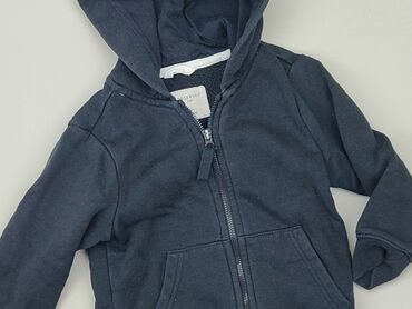 kombinezon pluszowy dla chłopca: Sweatshirt, Reserved, 12-18 months, condition - Good