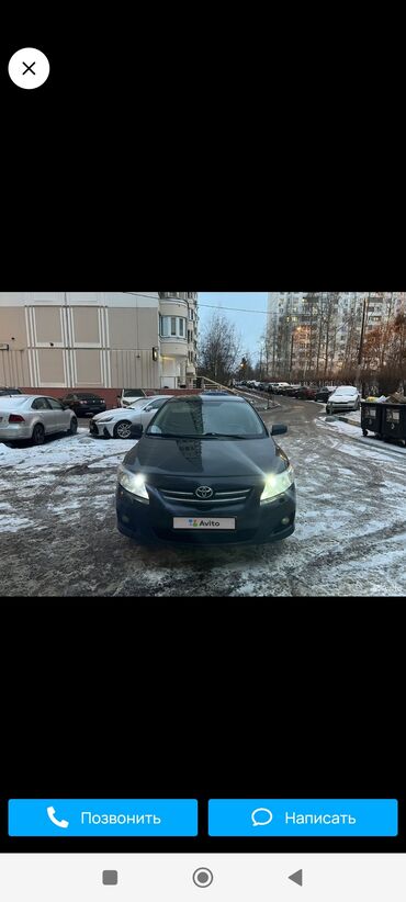 автомобиль toyota corolla: Toyota Corolla: 2006 г., 1.6 л, Робот, Бензин, Седан