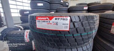 Təkərlər: Orta Və Yük Avtomobillərinin Təkərləri 1 ci əl münasib — 12