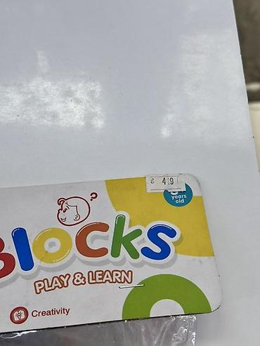 kinder joy stranger: Развивающий конструктор Blocks “Play & Learn” - Набор квадратных — 2