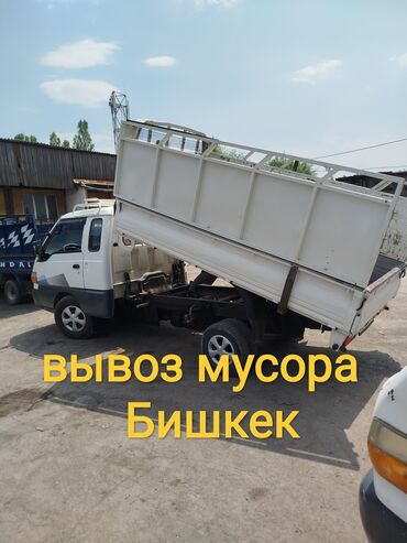 платье детское: Вывоз мусора вывоз мусора вывоз мусора вывоз мусора вывоз мусора вывоз