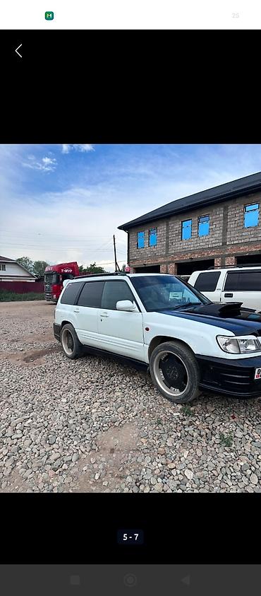 грм субару: Subaru Forester: 2000 г., Механика — 3