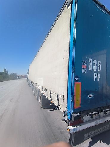 Прицепы и полуприцепы: Прицеп, Schmitz Cargobull, Тентованный, 8 т, Б/у — 5