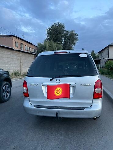 мпв: Mazda MPV: 2002 г., Механика, Бензин, Минивэн — 3