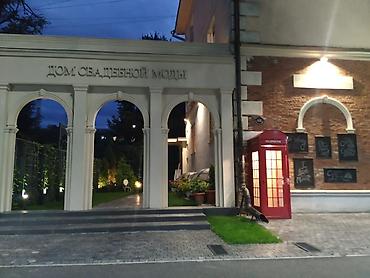 Продажа квартир: 4 комнаты, 100 м², Индивидуалка, 2 этаж, Дизайнерский ремонт — 12