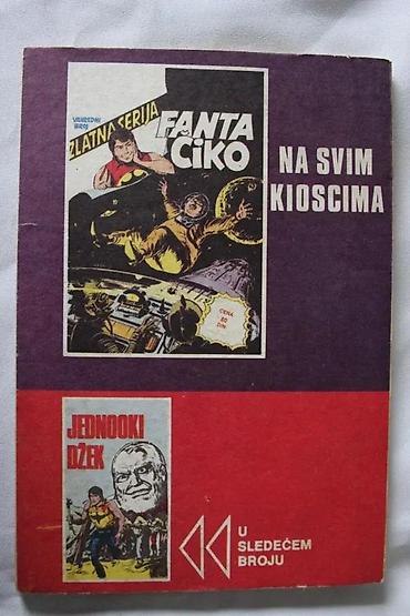 sat: ZLATNA SERIJA 703, ZS 703, ZAGOR, TVRDOKRILAC | Zlatna Serija 703 — 4