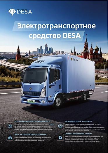 маяк цена: Аккумулятор CATL на 100 кВт·ч — 26500💲 юаней; аккумулятор CATL на 120 — 3