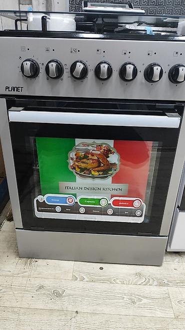 Другая бытовая техника: Бытовая техника Самые доступные складной цены Самые доступные складной — 16