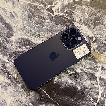 Apple iPhone: IPhone 14 Pro, Б/у, 256 ГБ, Deep Purple, Чехол, 100 % — 14