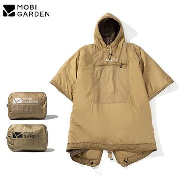 Другое для спорта и отдыха: Mobi Garden – трансформирующийся спальный мешок-куртка. Он сочетает в — 2